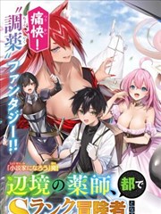 金鹰影院电视剧免费观看完整版资讯配图之题材分布