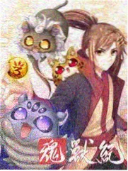 金鹰影院电视剧免费观看完整版片单之青瓷谜局剧照