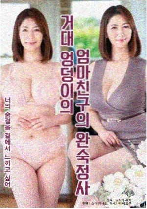金鹰影院电视剧免费观看完整版片单之账本之外剧照